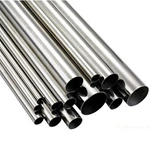 Sanitary Stainless Steel Seamless Pipe